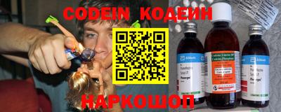 дмт Рыбинск