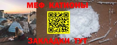 дмт Рыбинск