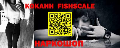 дмт Рыбинск