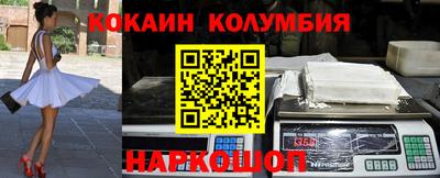 дмт Рыбинск