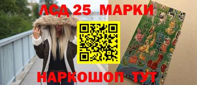 тгк Рязань