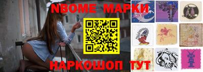 тгк Рязань