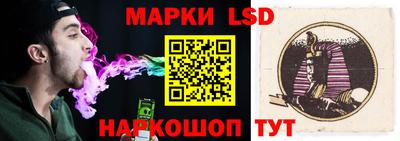 тгк Рязань