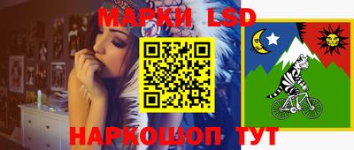 тгк Рязань