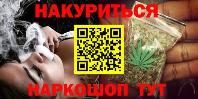 дмт Рыбинск