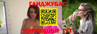 дмт Рыбинск