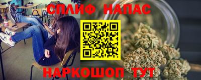 тгк Рязань