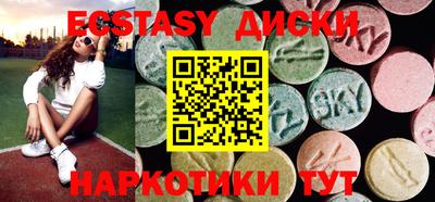 дмт Рыбинск