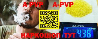 дмт Рыбинск
