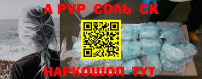 дмт Рыбинск