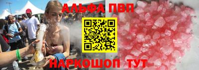 тгк Рязань