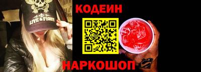 дмт Рыбинск