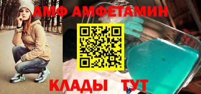 тгк Рязань