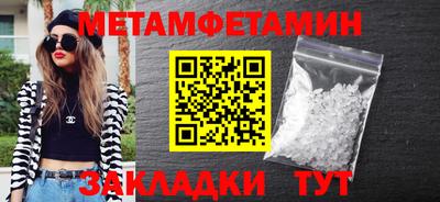 дмт Рыбинск