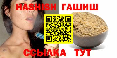 тгк Рязань