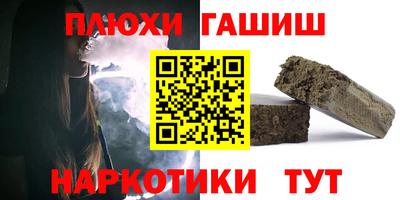 тгк Рязань