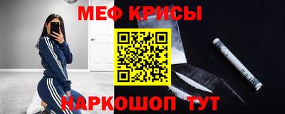 тгк Рязань