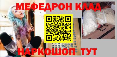 тгк Рязань