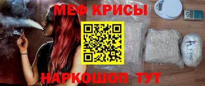 тгк Рязань