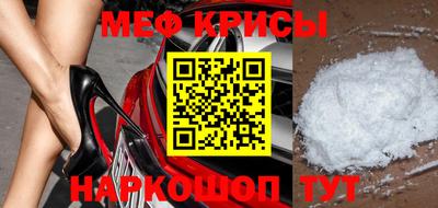 тгк Рязань